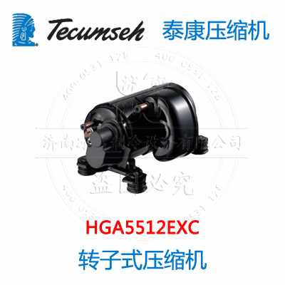 HGA5512EXC