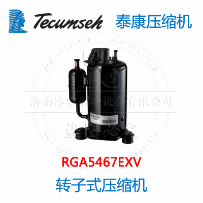 RGA5467EXV