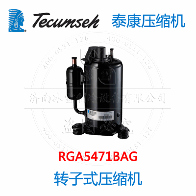 RGA5471BAG