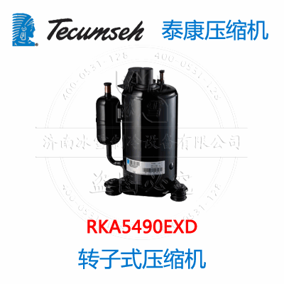 RKA5490EXD